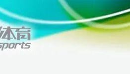 海洋之神·hy590官网-米兰冬奥早报：他们是在“金牌夫妻”身旁的过去与未来！